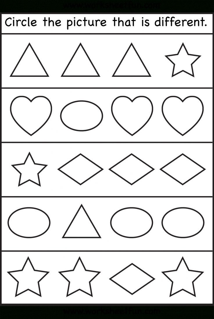 12 Position And Shape Worksheet For Kindergarten Free Preschool 