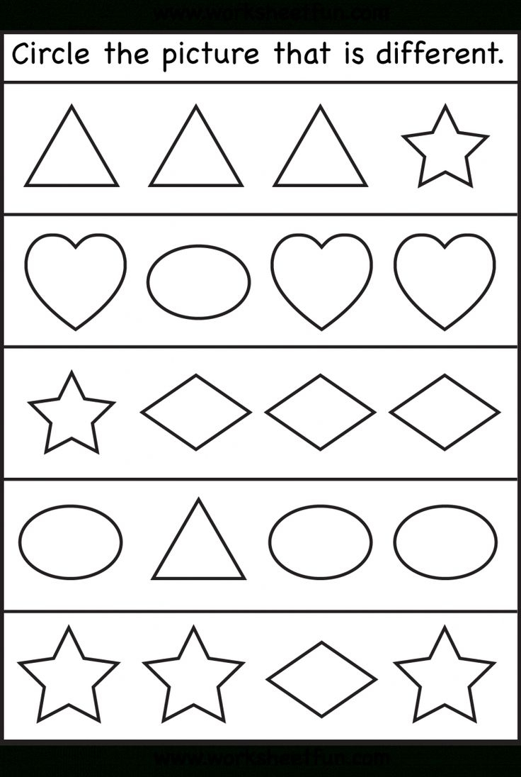 12 Position And Shape Worksheet For Kindergarten Free Preschool