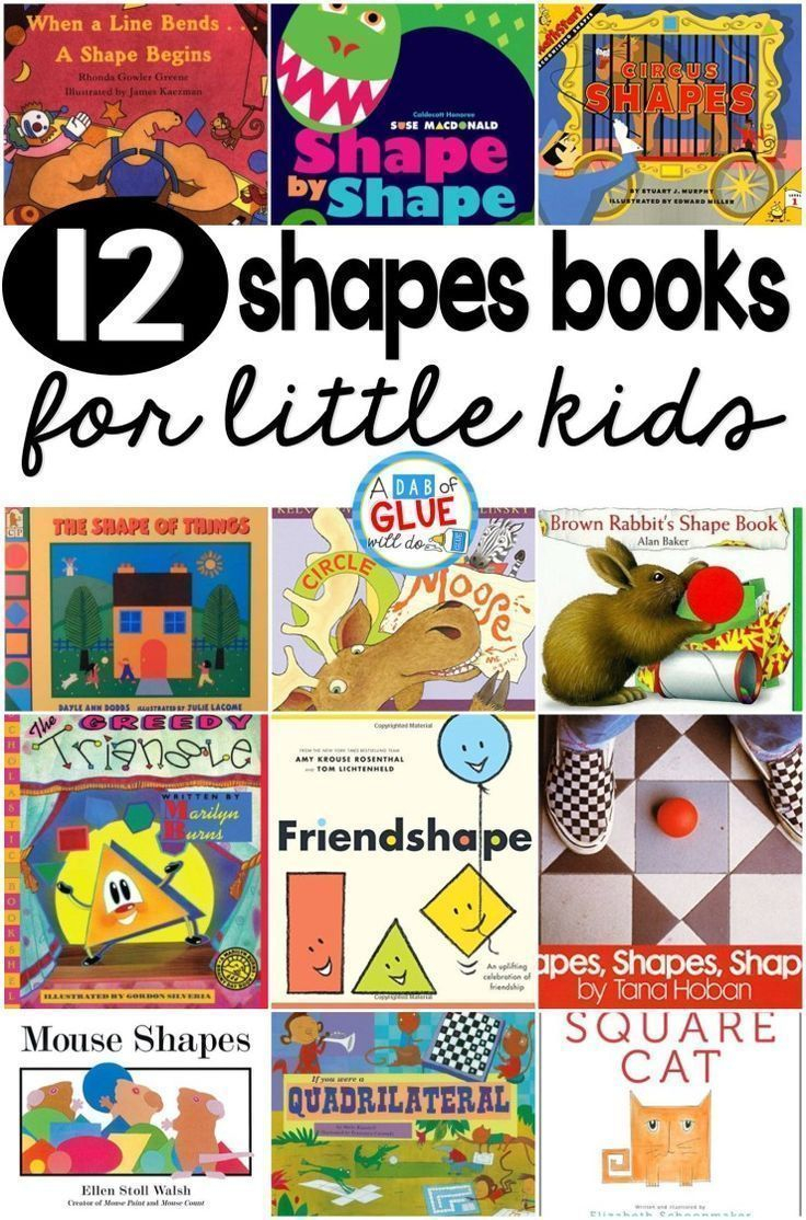 12 Shapes Books For Little Kids Learning Shapes Preschool Shapes 