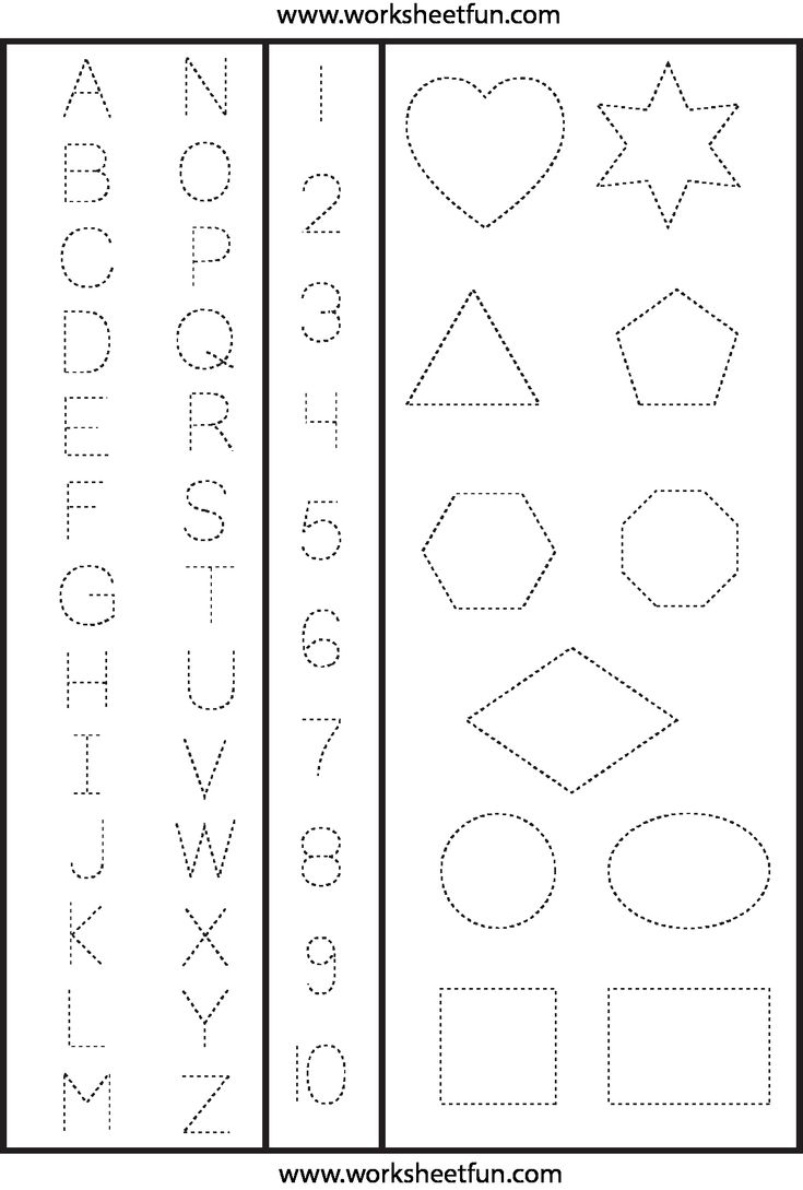 123 Tracing Worksheets Preschool Shape Tracing Worksheets Shapes 