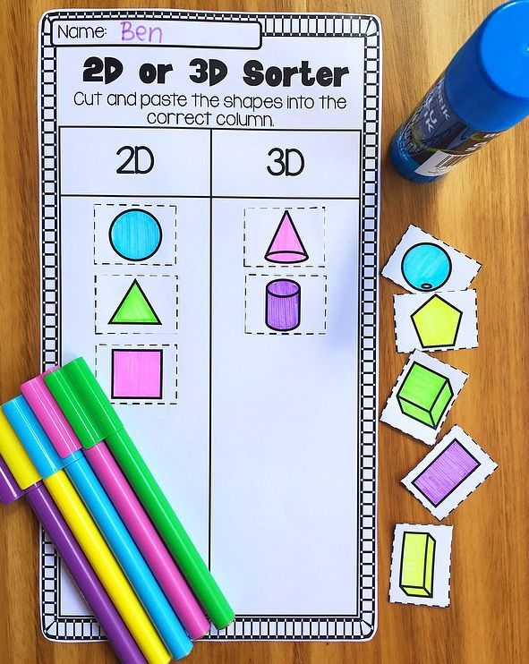 2D And 3D Shape Sort Worksheet Printable Pack For Kindergarten And 