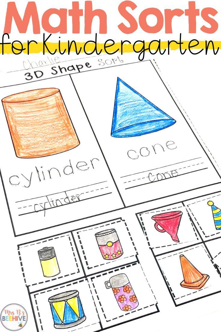 2D And 3D Shape Sorts And Worksheets Kindergarten Math Activities 