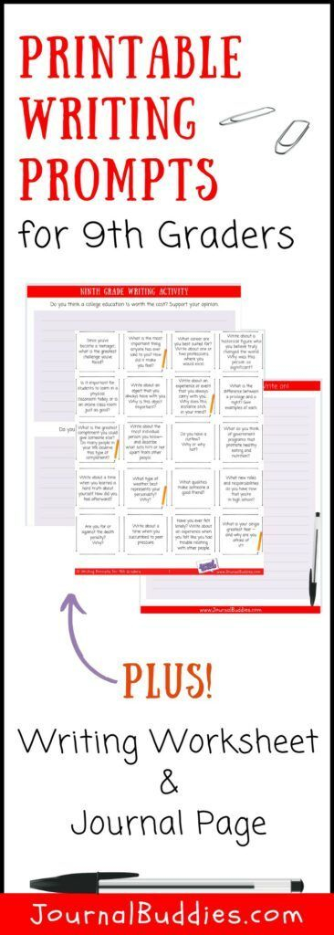 9th Grade Writing Worksheets Elcacerolazo