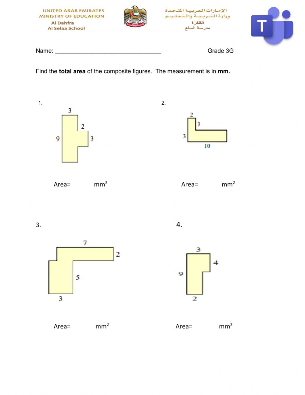 Area Of Composite Figures Worksheet