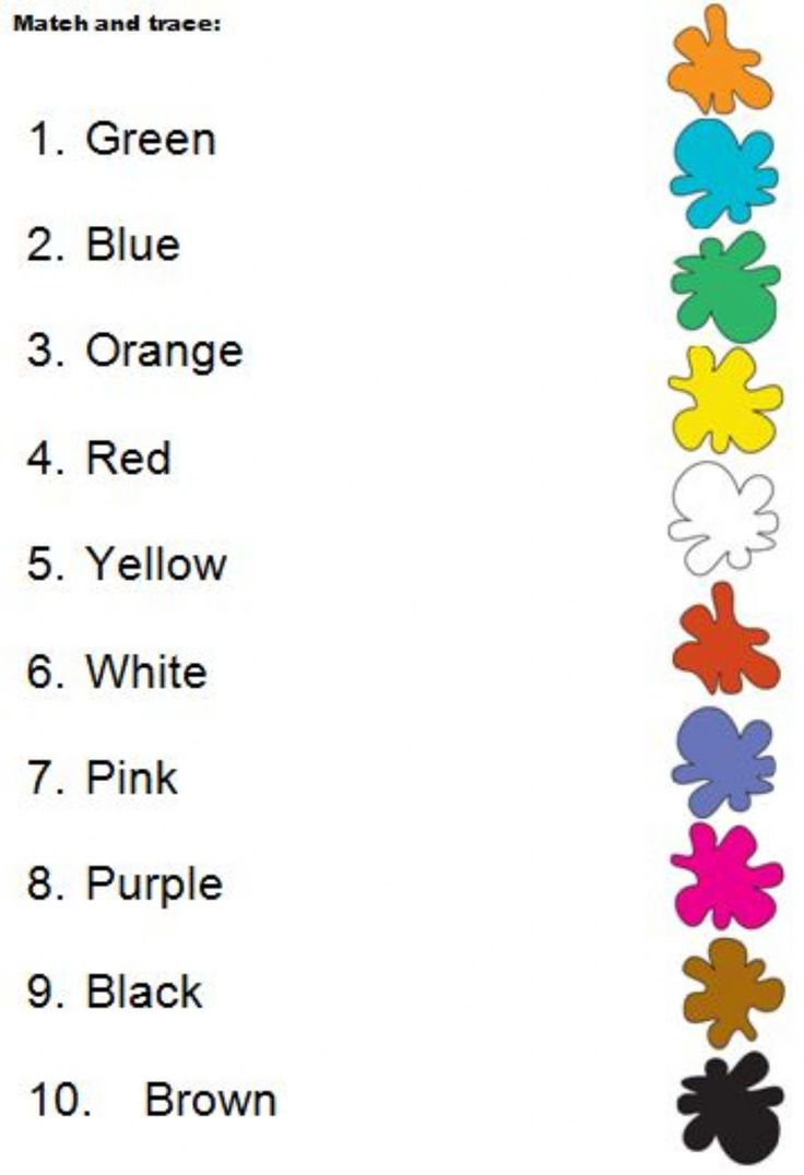 Colours Match Interactive Worksheet Color Worksheets For 