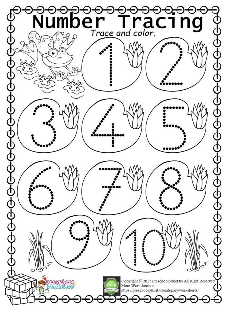 Easy Number Trace Worksheet 1 10 Preschool Worksheets Number 