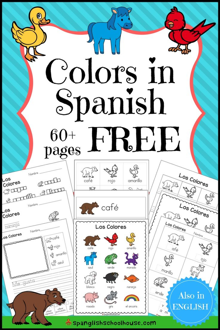 Free Spanish Color Printables 60 Pages Of Color Fun Spanish Lessons