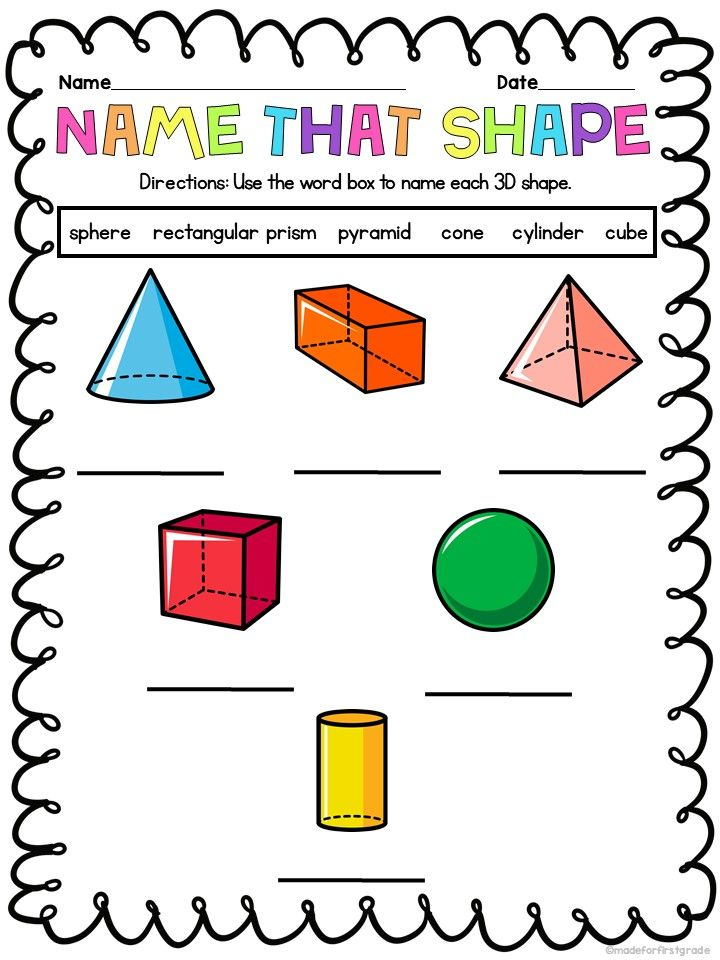 Google Slides 2D And 3D Shape Activities Distance Learning Shapes