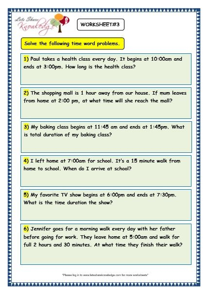 Grade 3 Maths Worksheets 8 5 Time Problems 