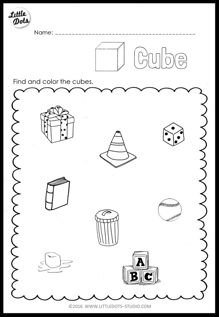 Kindergarten Math 3D Shapes Worksheets And Activities Shapes 
