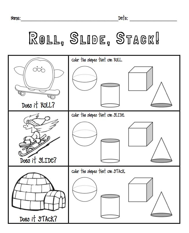 Kindergarten Roll Slide Stack With Solid Shapes K G 4 Shapes