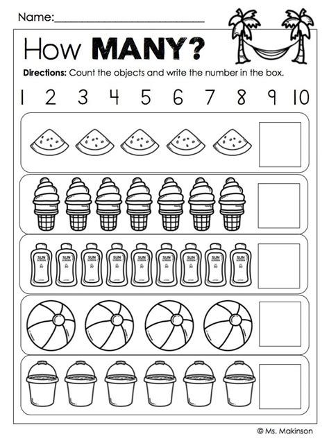 Kindergarten Summer Worksheet Packets Kindergarten Worksheets 