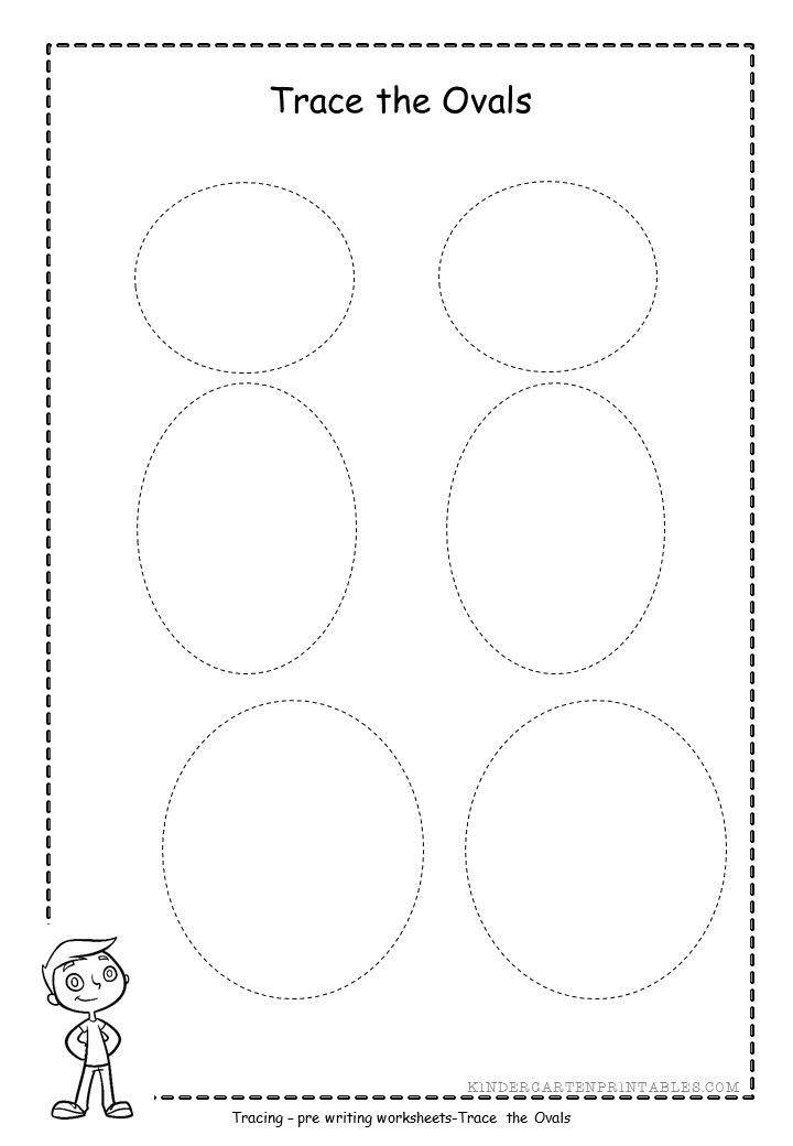 Oval Tracing Worksheet Free Printable Oval Tracing Worksheet 4