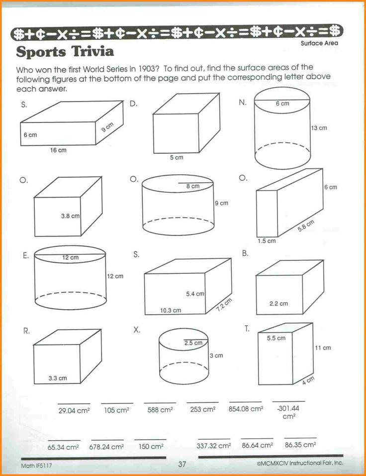Surface Area Worksheet 7th Grade In 2020 Area Worksheets Geometry 