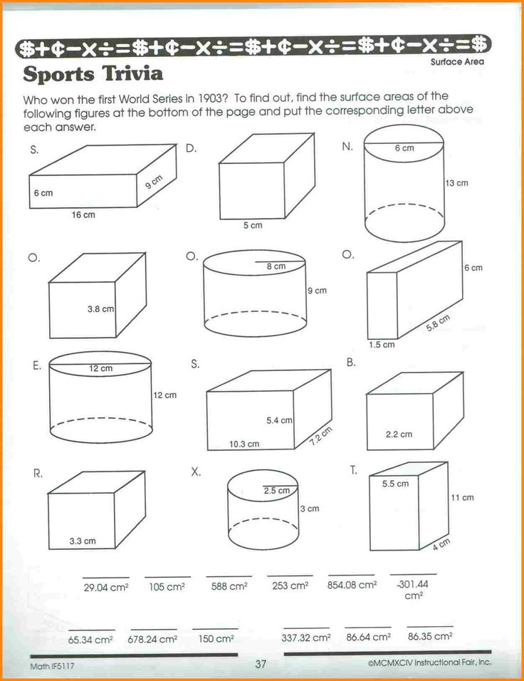 Surface Area Worksheet 7th Grade Volume Worksheets Mathematics 