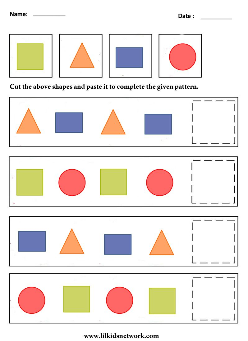 Shapes And Patterns Worksheet