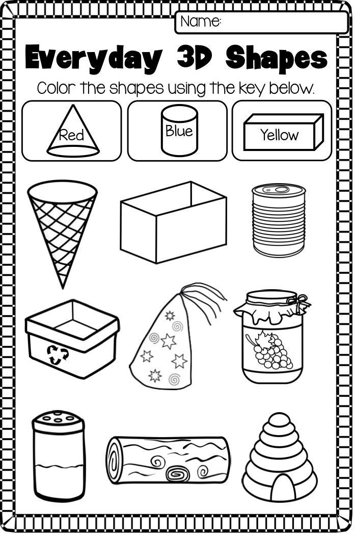 Super Shapes 3 D Shape Drawing Worksheets 99Worksheets